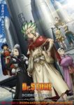 Dr. Stone: Science Future Part 3 Episode 13 Dr. Stone: Science Future Part 3 Episode 13