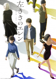 Eren the Southpaw Eren the Southpaw