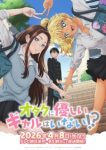 Gals Can’t Be Kind to Otaku!? Episode 12 Gals Can’t Be Kind to Otaku!? Episode 12