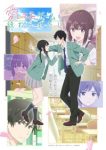I Want to End this Love Game Episode 12 I Want to End this Love Game Episode 12