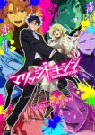 Marriagetoxin Episode 13 Marriagetoxin Episode 13