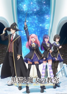 The Classroom of a Black Cat and a Witch Episode 15