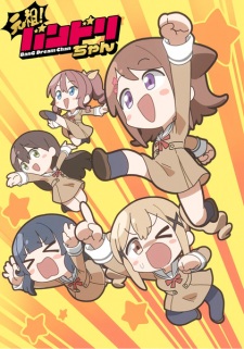 BanG Dream-chan BanG Dream-chan