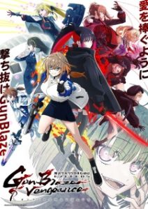 Magical Girl Lyrical Nanoha EXCEEDS Gun Blaze Vengeance Magical Girl Lyrical Nanoha EXCEEDS Gun Blaze Vengeance