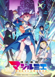 Magilumiere Magical Girls Inc. Season 2 Episode 3