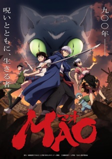Mao Episode 16