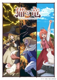 The Cat and the Dragon Episode 4