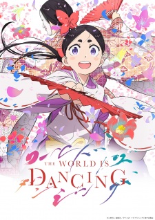 The World Is Dancing Episode 4